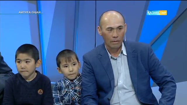 Ана безсе баладан...