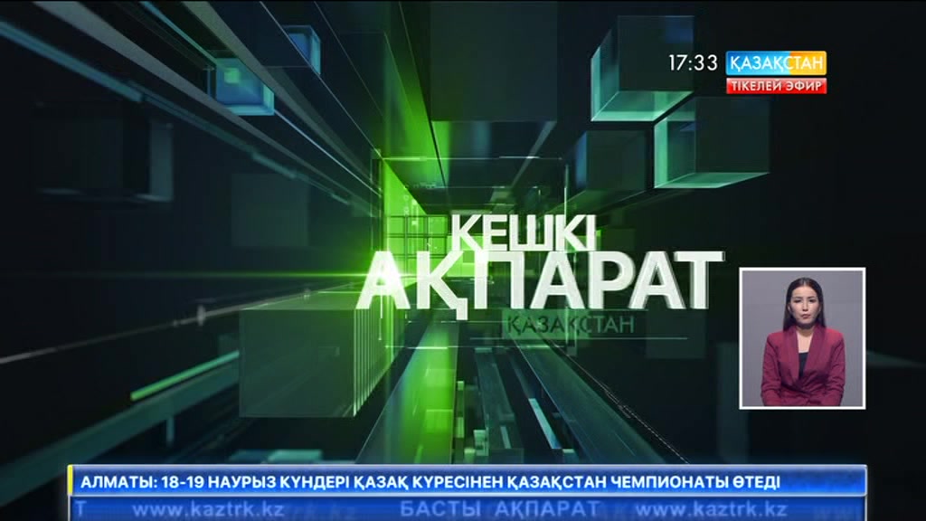 Полиция қызметкері қаққан баланың жағдайы бірқалыпты
