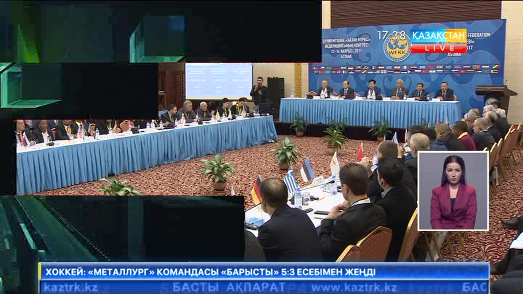 Қазақ күресі федерациясына жаңа басшы келді