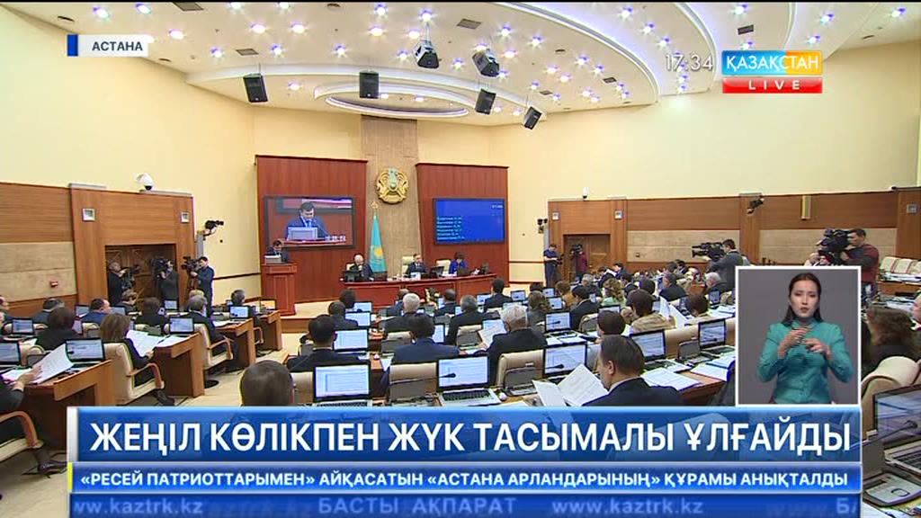 Жеңіл көлікпен жүк тасымалы ұлғайды