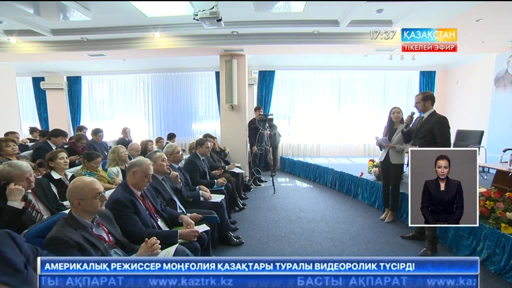 Неміс-қазақ ынтымақтастығына – 25 жыл
