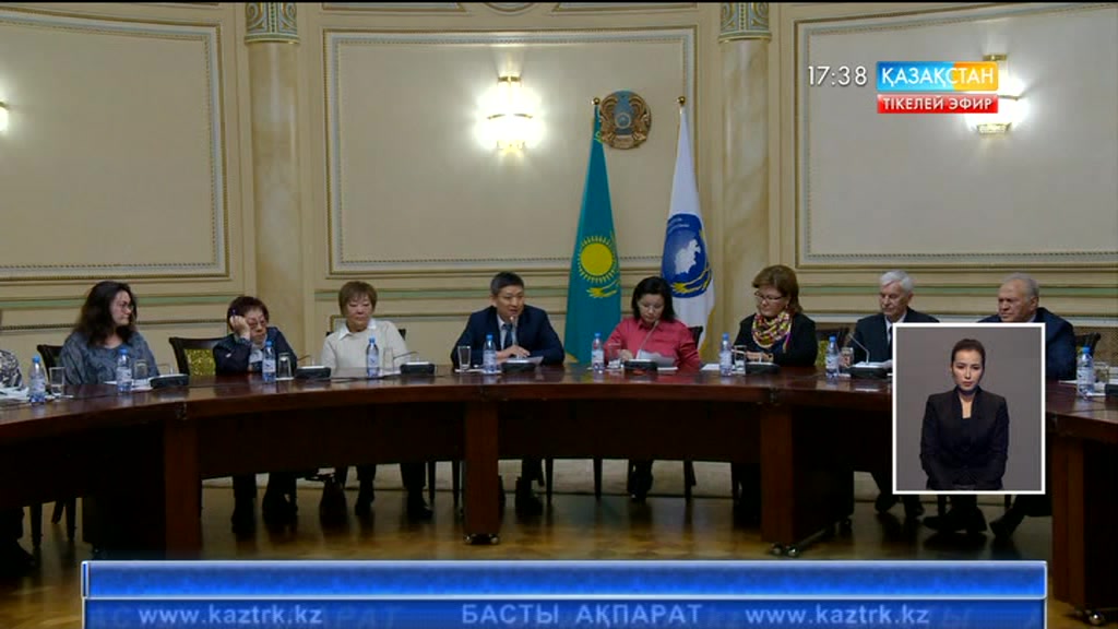 Конституциялық реформа ел дамуының тірегі