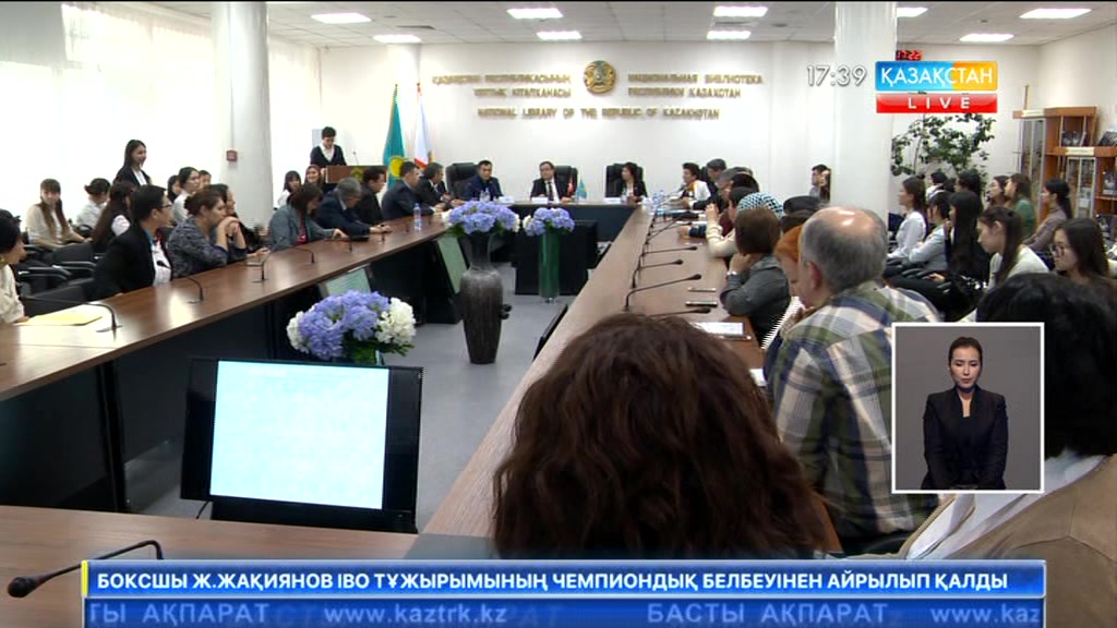 Түркия елінің мәдени онкүндігі өтіп жатыр