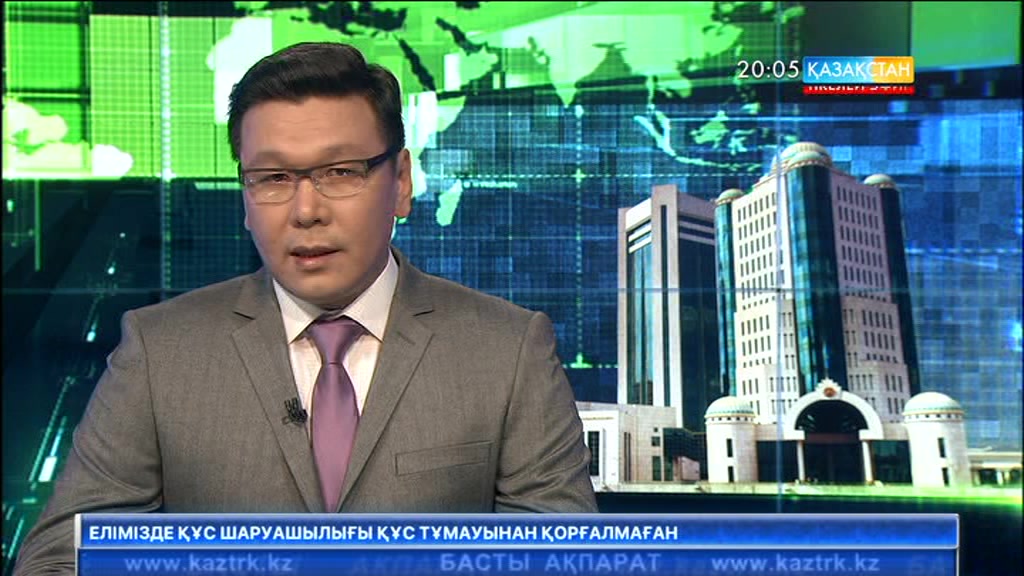 Ембі полигоны елге қайтарылады