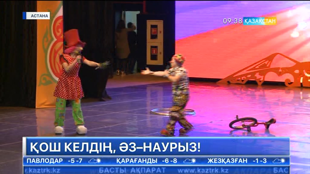 Оқушылар сарайының өнерпаздары Наурыз мерекесімен құттықтауды бастап кетті