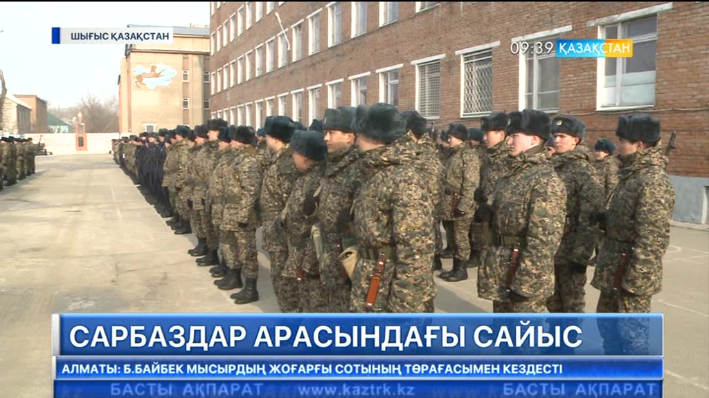 Өскеменде Қысқы Президенттік көпсайыстан Ұлттық ұланның біріншілігі өтіп жатыр