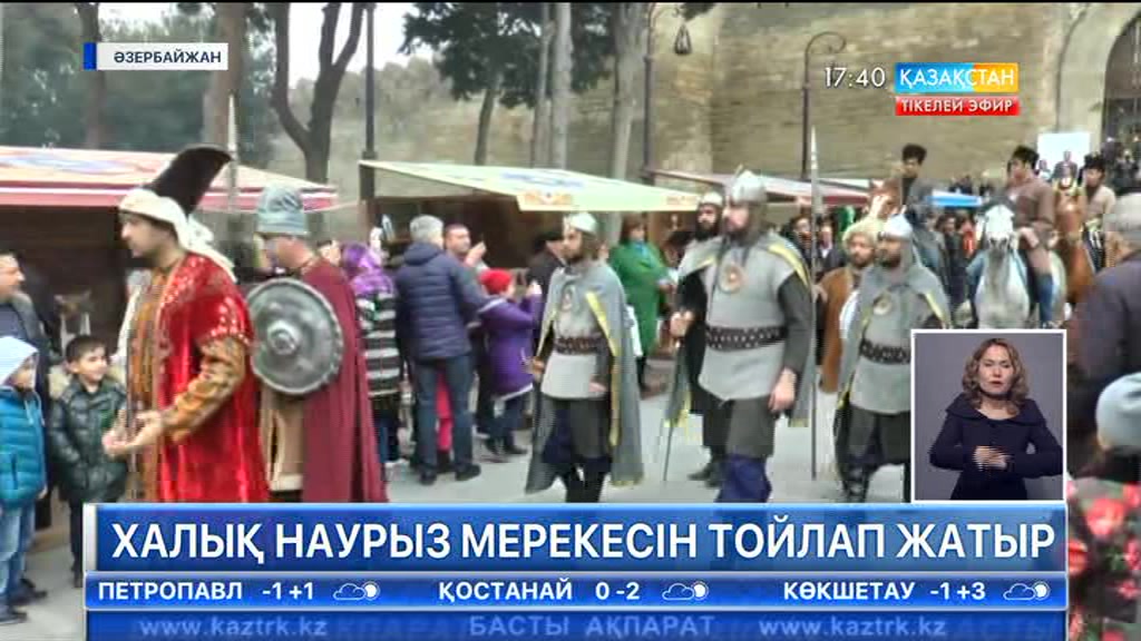17:30 Кешкі ақпарат (22.03.2017) (Толық нұсқа)