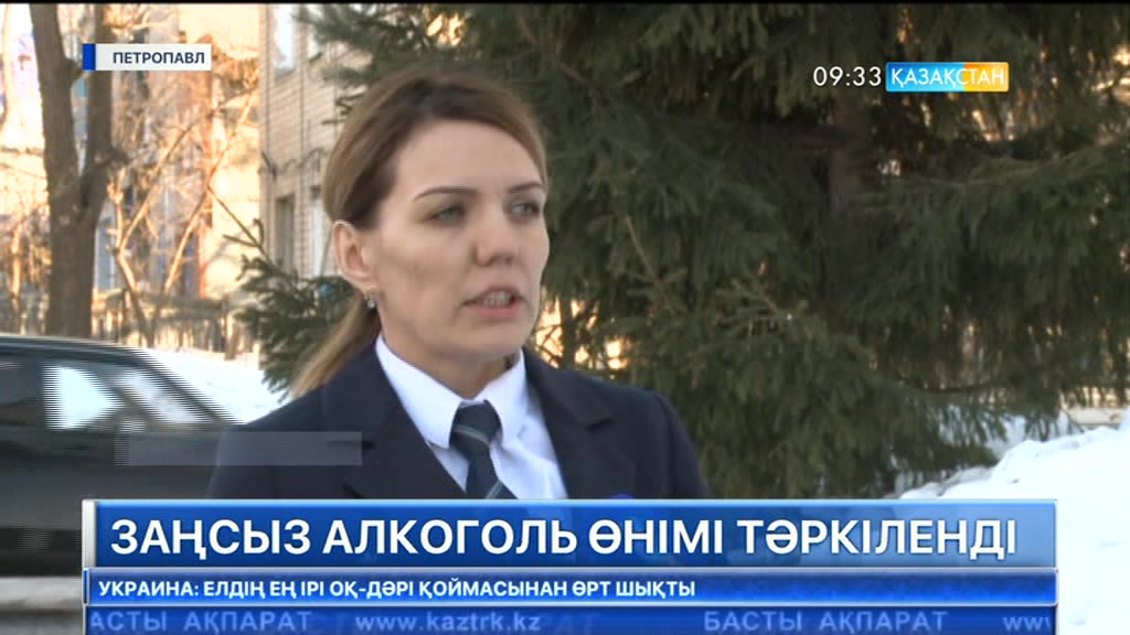 Теріскейде 100 мыңнан астам заңсыз алкоголь өнімі тәркіленді