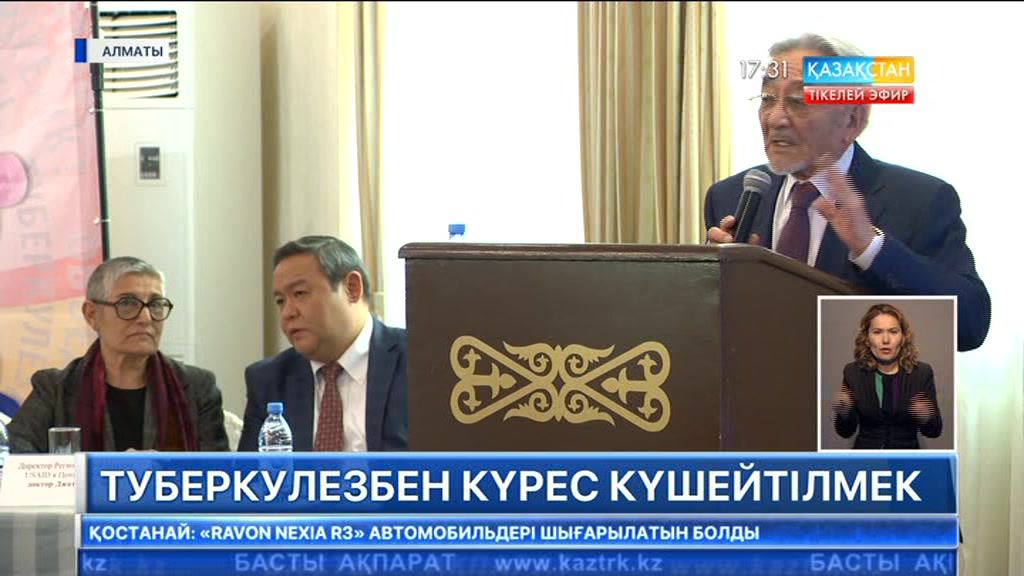 Елімізде соңғы 10 жылда туберкулезбен ауырғандар саны 2,3 есеге кеміген