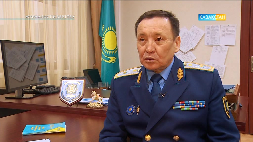 Журналистік зерттеу - Рақымшылық (Толық нұсқа)