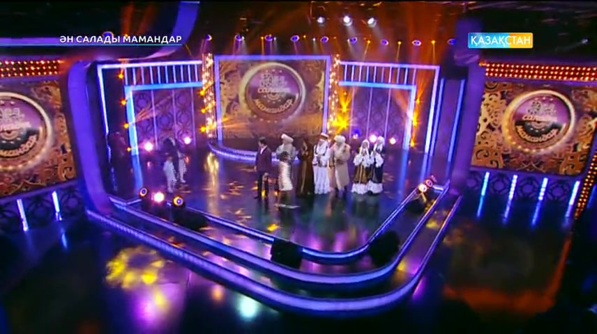 Ән салады мамандар (25.03.2017) (Толық нұсқа)