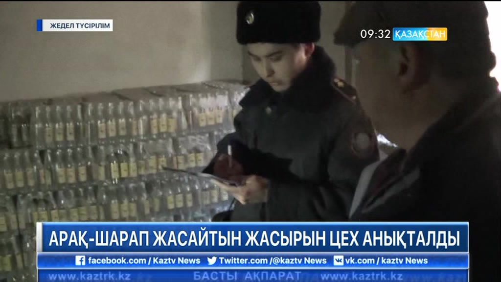Павлодарда арақ-шарап жасайтын жасырын цех анықталды