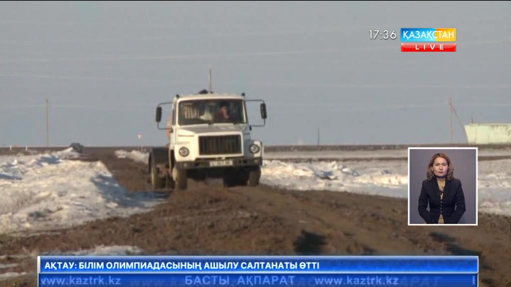 Қабыл жұрты 8 жылдан бері суды көрші ауылдан тасып ішіп отыр