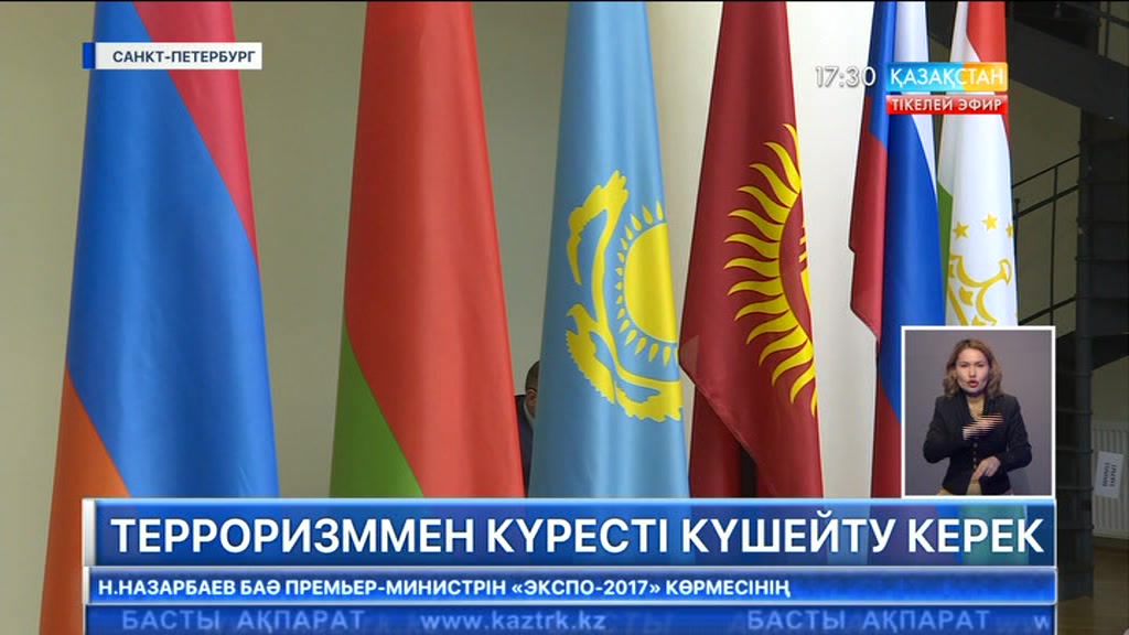 Қ.Тоқаев: ҰҚКҰ халықаралық ұйымдармен ынтымақтастығын арттыруы керек