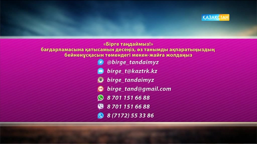 Үй жағдайында сарафан тігуді үйренейік