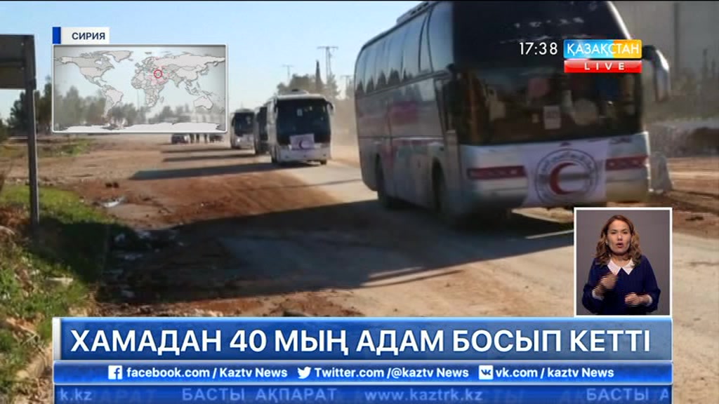 Хамадан бір апта ішінде 40 мың адам босып кетті