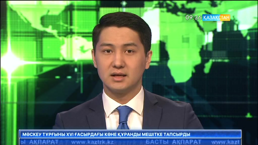 09:30 Таңғы ақпарат (29.03.2017) (Толық нұсқа)