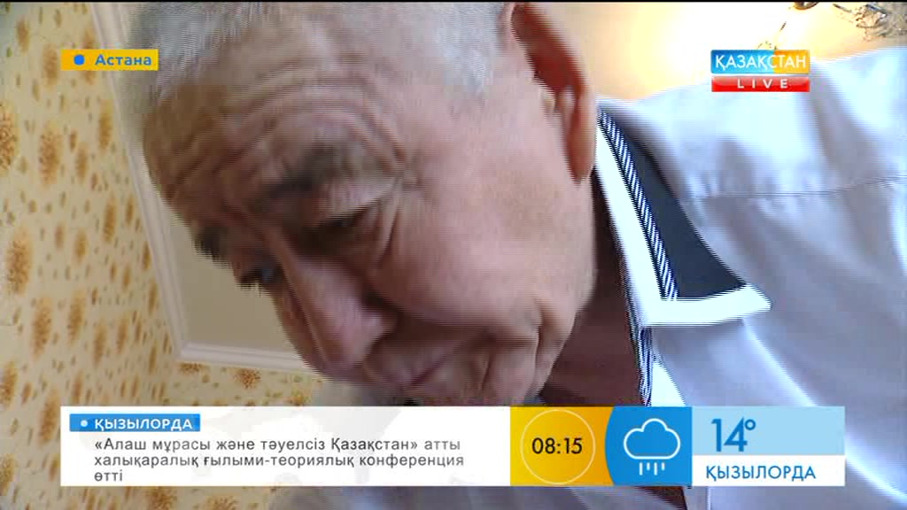 15 мың медаль, төсбелгі монета жинаған Қайырбек