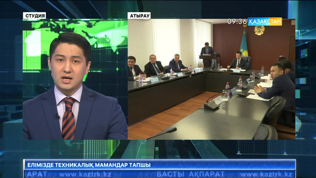 Мемлекеттік қызметте кемшілікке жол жоқ