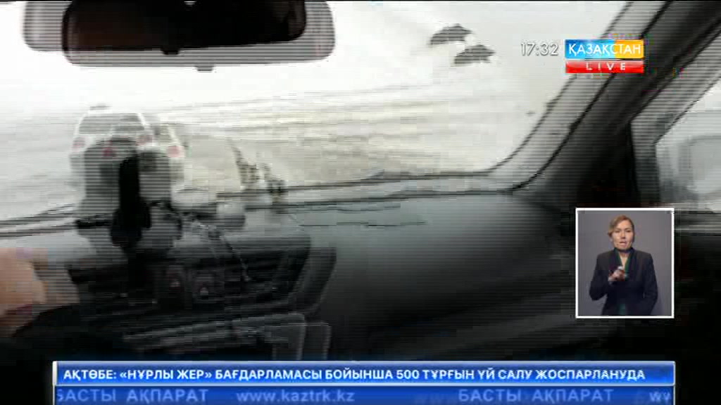 Қызыл су Баянауылдың ауылдарын әбігерге салды