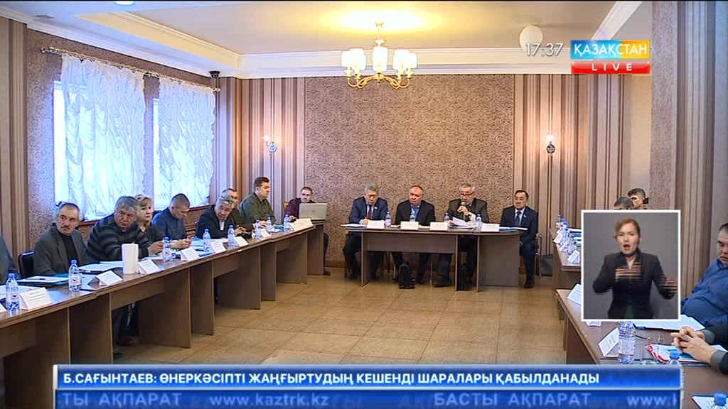 Аңшылық – ауқатты адамның ермегі