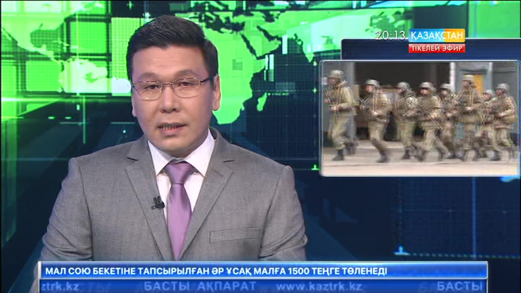 Мерзімді әскерге шақырту науқаны басталды