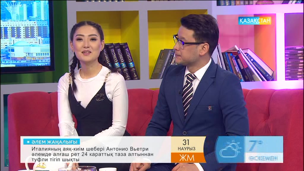 1-2 сәуір күндері әйгілі «Дон Кихот» балеті «Астана Опера» театрының сахнасында қойылады