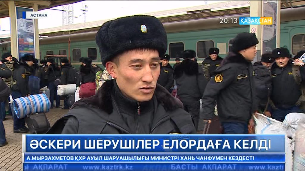 Әскери шерушілер 7 мамырға дайындық үшін елордаға келді