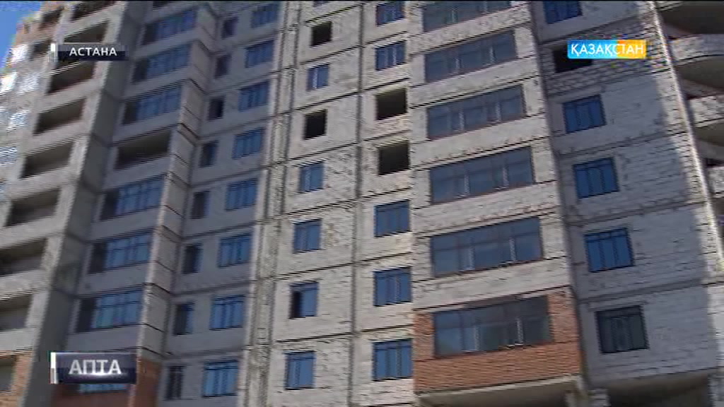 Астанада үйін даулаған 9 мыңға жуық үлескер бар