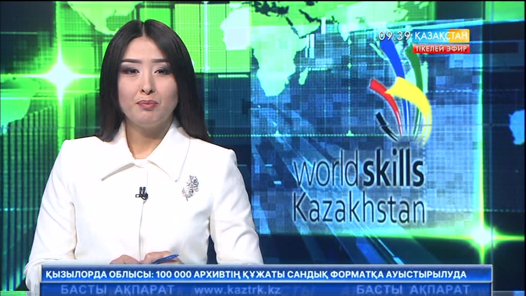 «World Skills Aktobe-2017» байқауы аяқталды