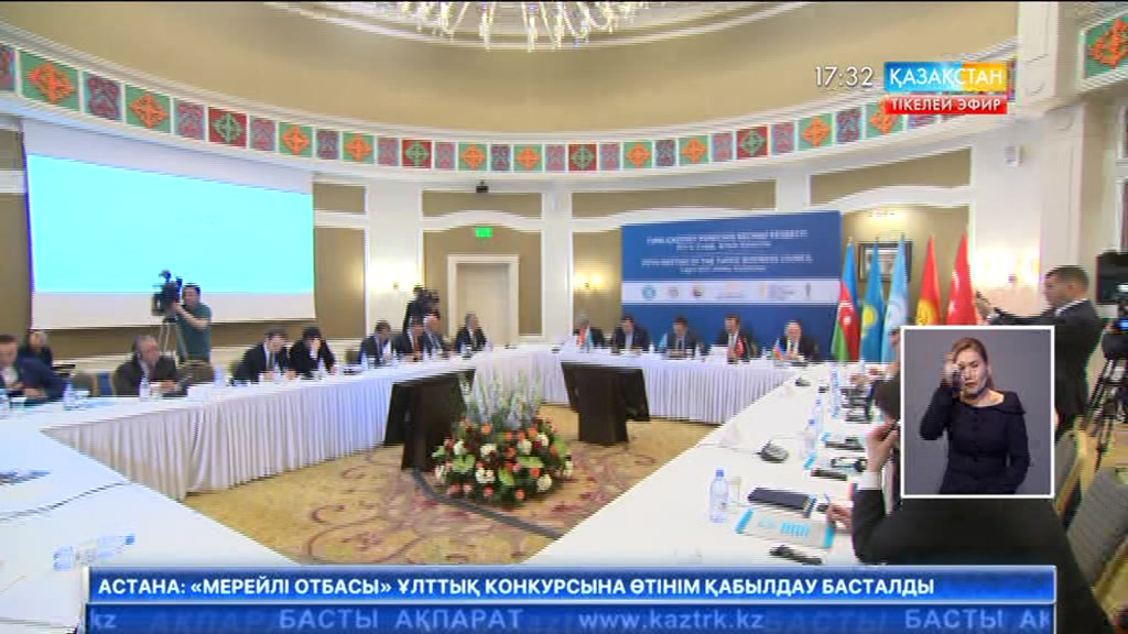 Түркиямен бірлескен кәсіпорындар салынады