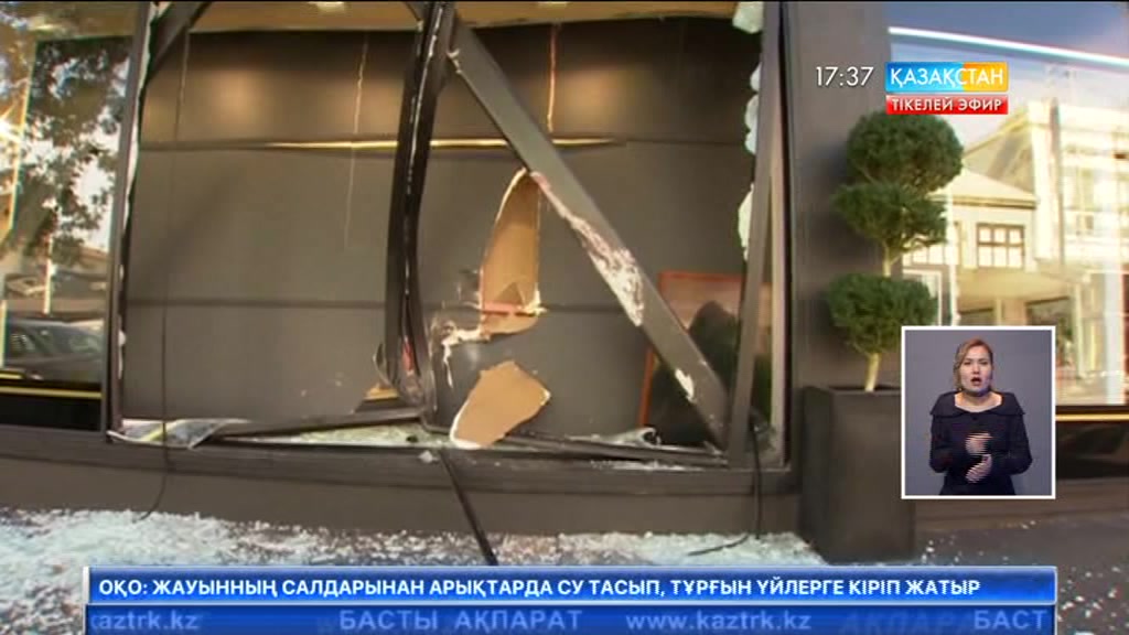 Жаңа Зеландияда XІХ ғасырда салынған 2 картина ұрланды