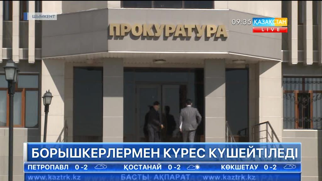 Оңтүстік Қазақстан облысында 5 мыңнан астам азамат алимент төлеуден қашып жүр
