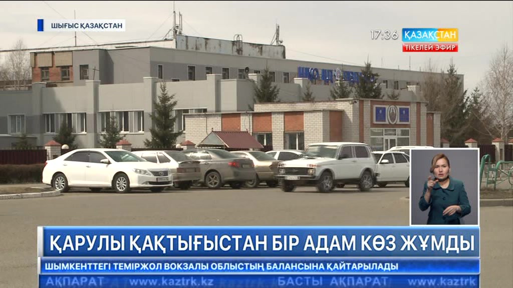 Шығыс Қазақстан облысында тұрғындар мен полицейлер арасында атыс болды
