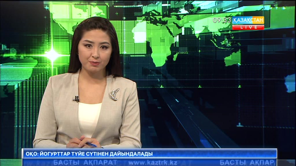 09:30 Таңғы ақпарат (05.04.2017) (Толық нұсқа)