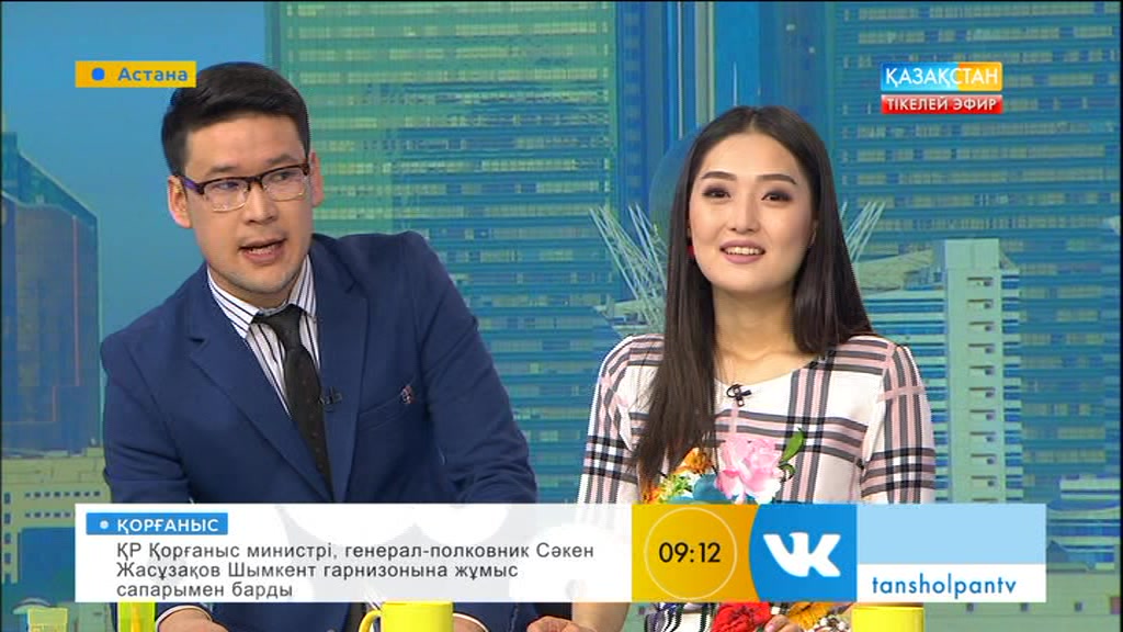 Ақын Қайнар Алагөзов: Алматы қаласында «Достығымыз жарасқан» атты кеш өтеді