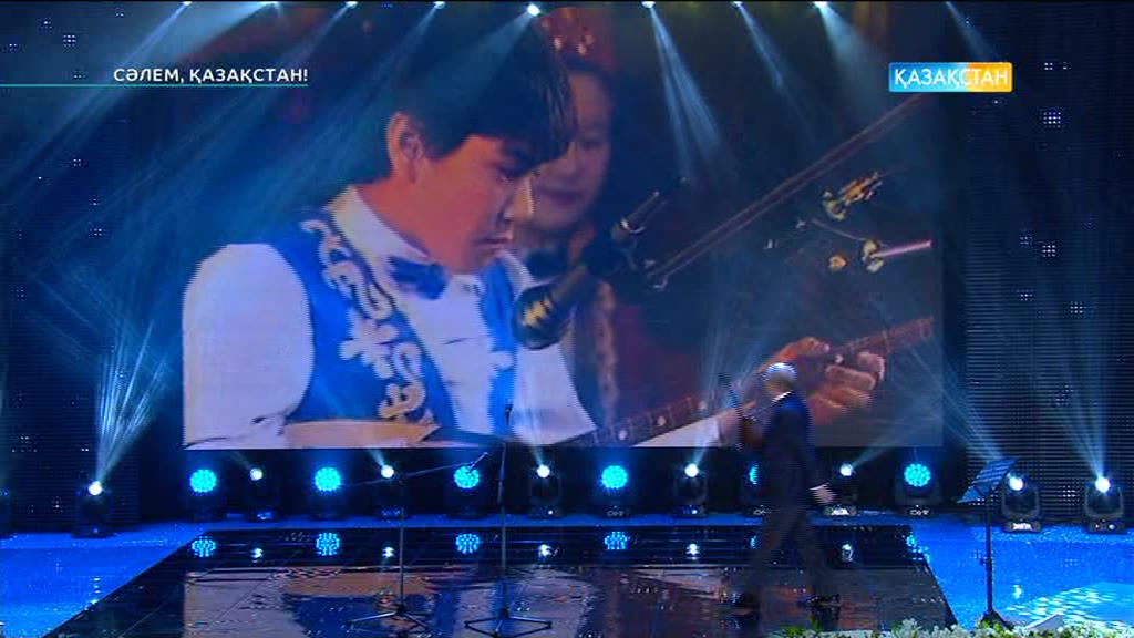 Сәлем, Қазақстан - Алтынбек Қоразбаев