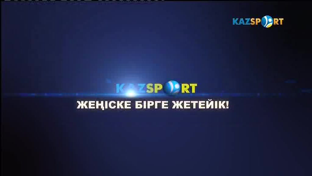 «Sport.kz». Ақпараттық сараптамалық бағдарлама (03.04.2017)