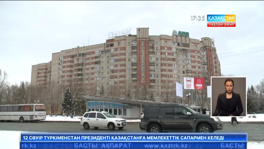 Шығыс Қазақстанда жер сілкінді (ТОЛЫҒЫРАҚ)