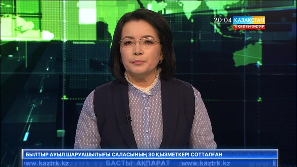 Сирияның Идлиб провинциясында химиялық шабуылдан қаза тапқандар саны 72-ге жетті
