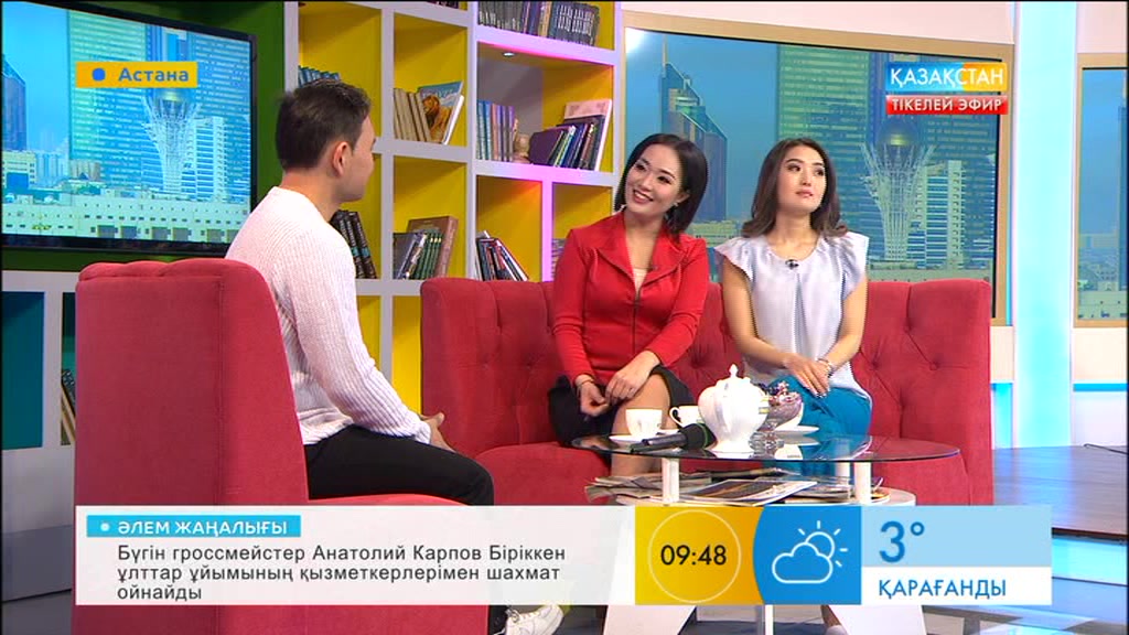 Рысбек Аташ: «Арай» тобы тараған жоқ, жұмысын тоқтатты