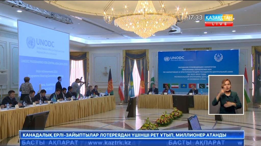 17:30 Кешкі ақпарат (06.04.2017) (Толық нұсқа)