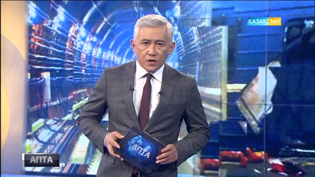 Санкт-Петербургтегі теракті кезінде 14 адам мерт болып, 50-ден астам бейбіт тұрғын жараланды