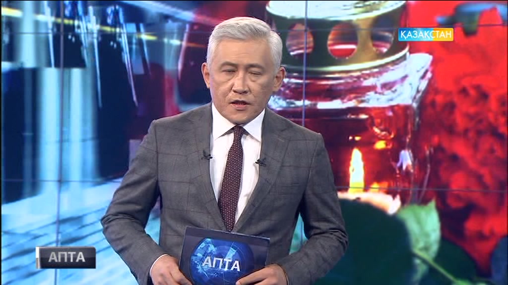 Санкт-Петербургтегі лаңкестік оқиға кезінде қазақстандық жас қаза тапты