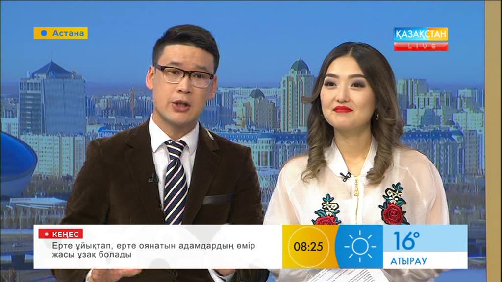 Әнші Өркен Әбен: Шоу бизнес саласына жаңа бағыт алып келгім келеді