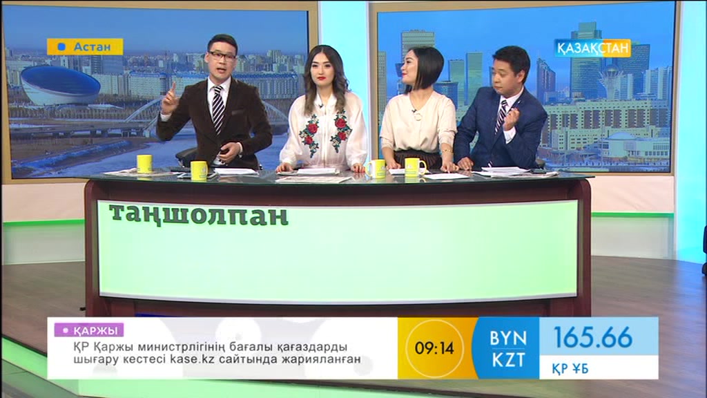 10-11 сәуір Астанада Жоғары лигада жайдармандықтар өнер көрсетеді