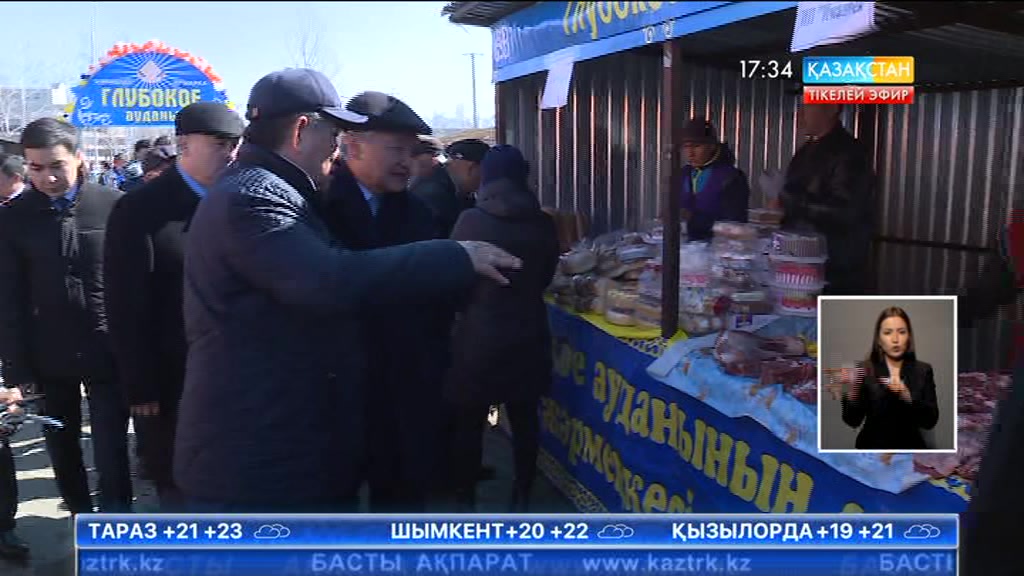 ШҚО әкімі Даниал Ахметов жалған баға үшін халықтан кешірім сұрады