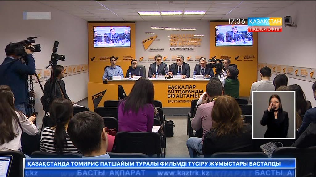 Қазақстандық ғалымдарды қаржыландыруға 30 млн доллар бөлінді