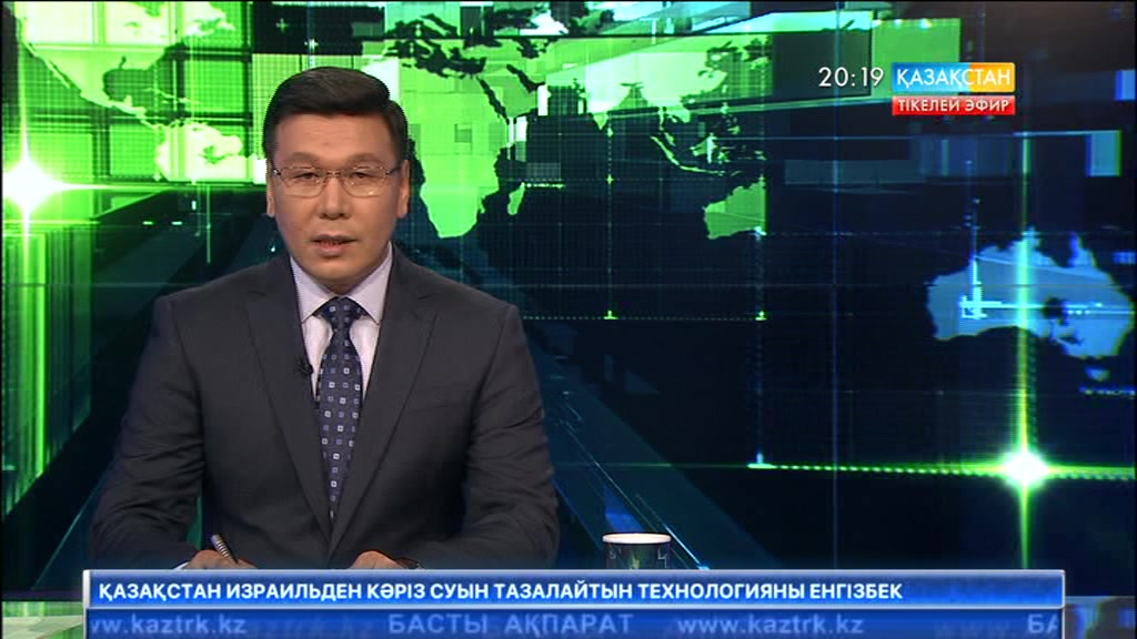 Емханаға тіркелудің реті қандай?
