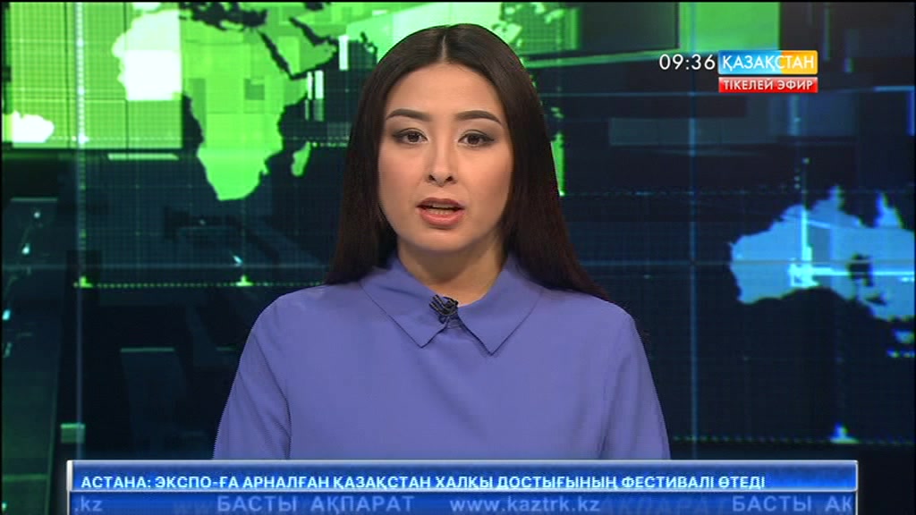 «Кәсіпқор» холдингі педагогтардың басын қосып арнайы семинар өткізді